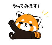 842576670