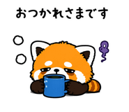842576673