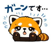 842576683
