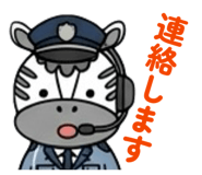 842576700