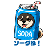 842576729