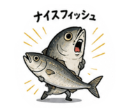 842576850