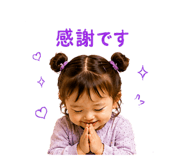 842576936
