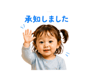 842576944
