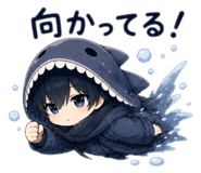 842577207