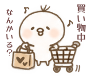 842577432