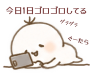 842577436