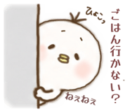 842577438
