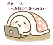 842577440