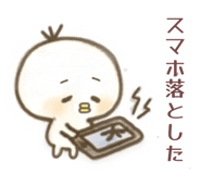 842577451