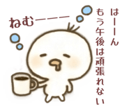 842577453