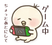 842577463