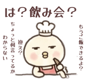 842577464