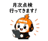 842577583