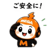842577587