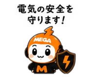 842577588
