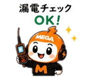 842577594
