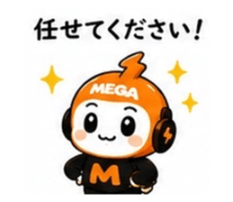 842577603