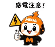 842577614