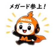 842577616
