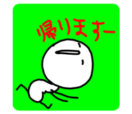 842577668