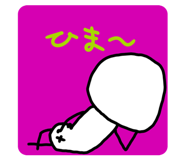 842577675