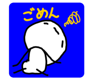 842577679