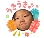 842578139