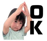 842578174