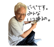842578207
