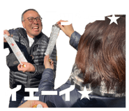 842578209