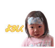842578282