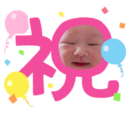 842578439
