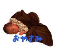 842578468