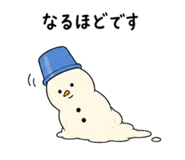 842578684