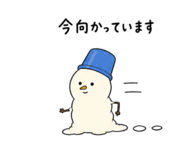 842578689