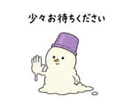 842578690