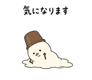 842578694