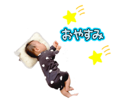 842578721