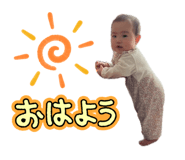 842578726