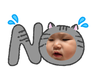 842578730