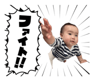 842578741