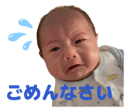 842578908