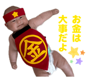 842578912