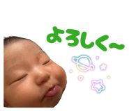 842578959
