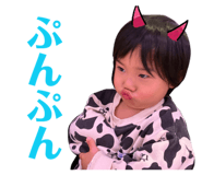 842578995