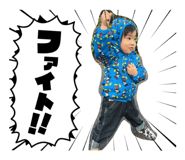 842579000