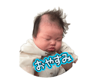 842579058