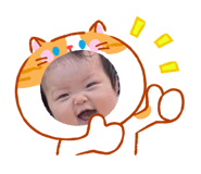 842579089