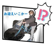 842579278